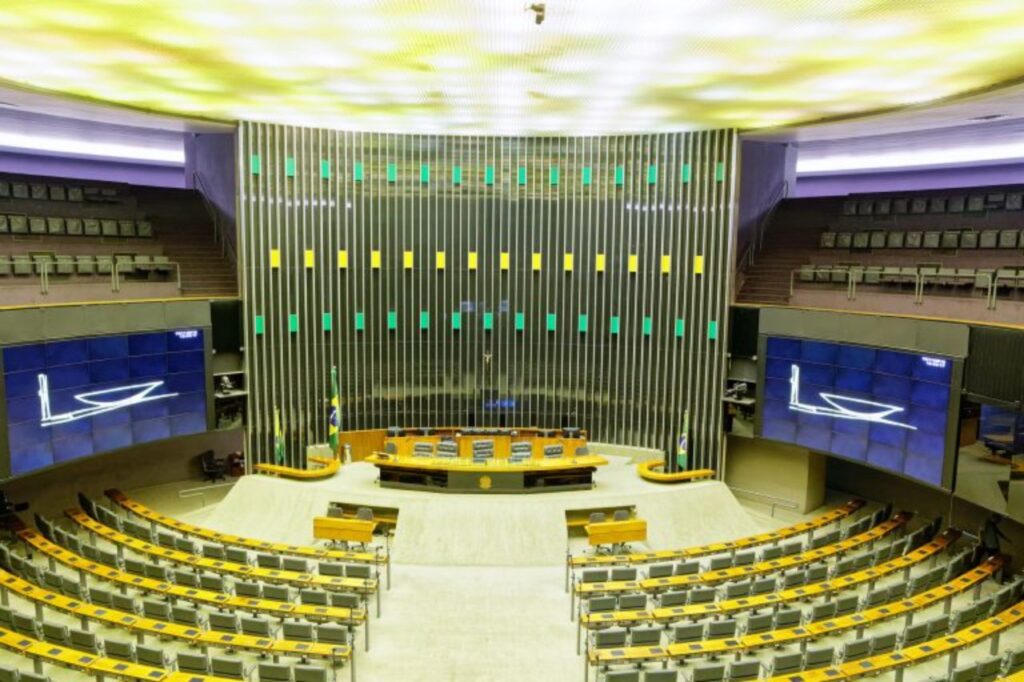 Três deputados disputam presidência da Câmara Federal no sábado; veja os perfis tres-deputados-disputam-presidencia-da-camara-federal-no-sabado;-veja-os-perfis